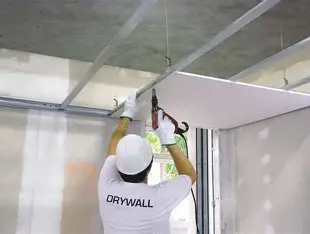 Divisória drywall